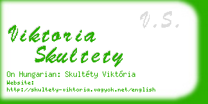 viktoria skultety business card